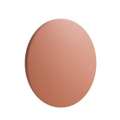 Уличный настенный светильник Nowodvorski Aria Led M Brick red 11567