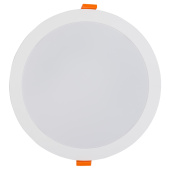 Встраиваемый светильник Nowodvorski Kos Led White 8775