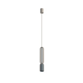 Подвесной светильник Nowodvorski Singles B Graphite (Cерия Singles B, Цвет Графит) арт. 12200