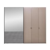 Шкаф-купе (260 см) ENZA HOME BERTA EH67580