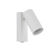 Настенный светильник Nowodvorski Fourty Wall White 11764