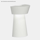 Настенный светильник Svoy Design Ego Wall LEGWL-0000