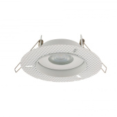 Встраиваемый светильник Nowodvorski Echo White 8371