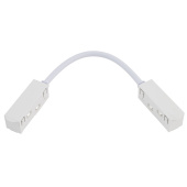 Коннектор для магнитных треков гибкий Nowodvorski Lvm White 11617