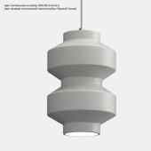 Подвесной светильник Svoy Design Praforma 320 LPF320-0000