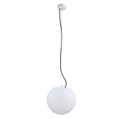 Уличный подвесной светильник Nowodvorski Cumulus White 9751