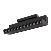 Трековый магнитный светильник Nowodvorski Focus Out Led Black 11338