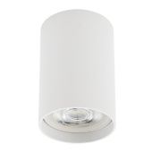 Спот встраиваемый Nowodvorski Mono Slide Trimless White 10802