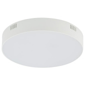 Потолочный cветильник Nowodvorski Lid Round Led White 10413