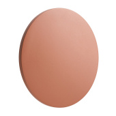 Уличный настенный светильник Nowodvorski Aria Led L Brick red 11571