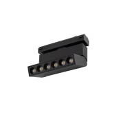 Трековый магнитный светильник Nowodvorski Focus Out Led Black 11337