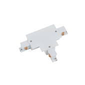 Коннектор для трехфазной трековой системы  T-образный левый 2 Nowodvorski Ctls Power White 8238