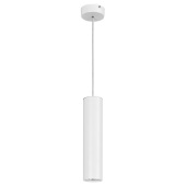 Подвесной светильник Nowodvorski Eye M White 5397