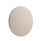 Уличный настенный светильник Nowodvorski Aria Led M Sand 11566