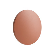 Уличный настенный светильник Nowodvorski Aria Led S Brick red 11564