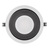 Встраиваемый светильник Nowodvorski Kea Led White/Chrome 8768