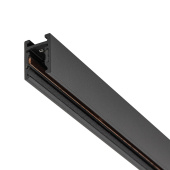 Шинопровод для магнитных треков Nowodvorski Nano Lvm Black 11725