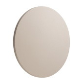 Уличный настенный светильник Nowodvorski Aria Led L Sand 11570