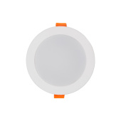 Встраиваемый светильник Nowodvorski Kos Led White 8781