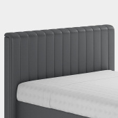 Изголовье 200 ENZA HOME Коллекция SOMNI (СОМНИ) арт. EH60556