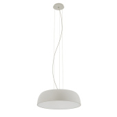 Подвесная люстра Nowodvorski Satellite L Gray 11231