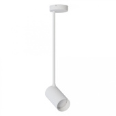 Накладной светильник спот Nowodvorski Mono Long M White 7725