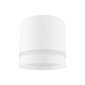 Накладной светильник Nowodvorski Cres White 10478