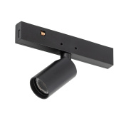 Трековый нано светильник Nowodvorski Nano Black 11712