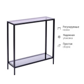 Консольные столики с полкой в прихожую 1084-CB grey