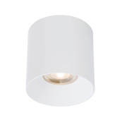 Накладной светильник Nowodvorski Ios Led White 8744