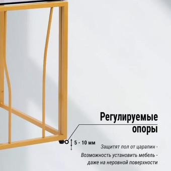 Кофейный столик 1024-CTG grey