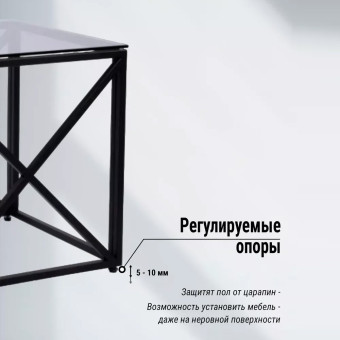 Кофейный столик 1034-CTB grey