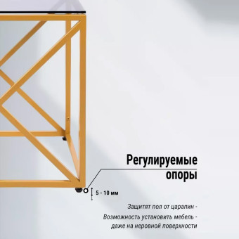 Кофейный столик 1034-CTG grey