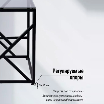 Кофейный столик 1054-CTB grey