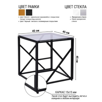 Кофейный столик 1054-CTB grey