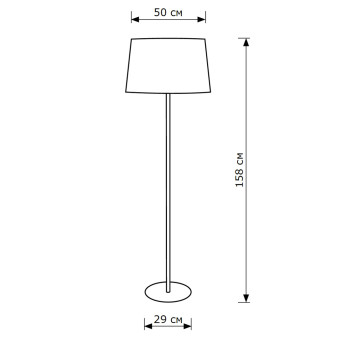 Торшер Lighthall Bella LH012017