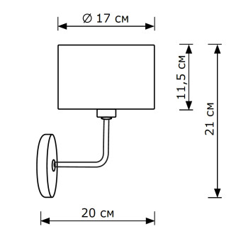 Бра Lighthall Dream LH012042