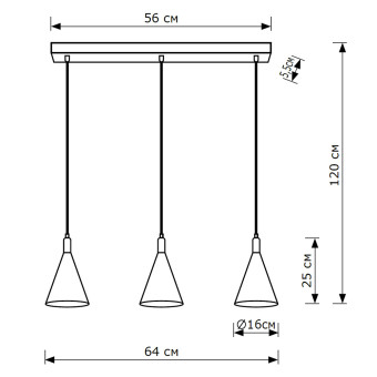 Подвесной светильник Lighthall Glaro LH012084
