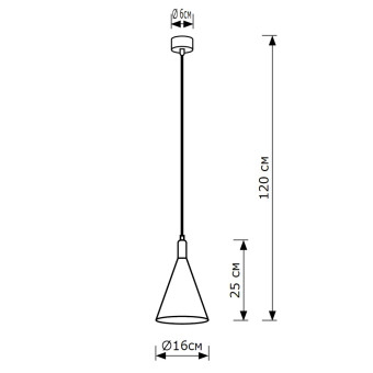 Подвесной светильник Lighthall Glaro LH012086