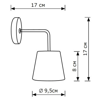 Бра Lighthall Lusio LH012107
