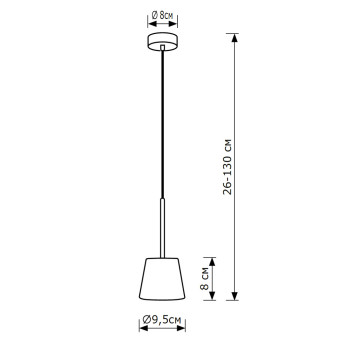 Подвесной светильник Lighthall Lusio LH012110
