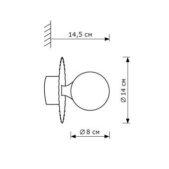 Настенно-потолочный светильник Lighthall Pearl LH012139
