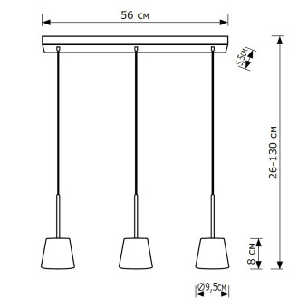 Подвесной светильник Lighthall Lusio LH012147