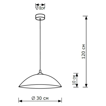 Подвесной светильник Lighthall Fickle 30 LH012153