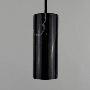 Подвесной светильник Lighthall Enigma LH012156