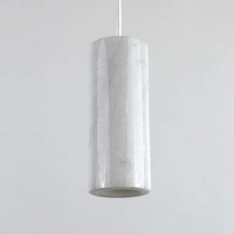 Подвесной светильник Lighthall Enigma LH012157