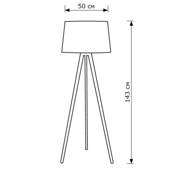 Торшер Lighthall Ethos LH012171