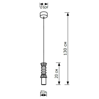Подвесной светильник Lighthall Stone LH012174