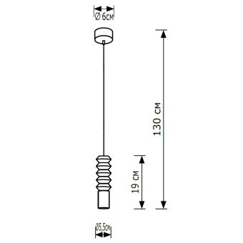 Подвесной светильник Lighthall Stone LH012175