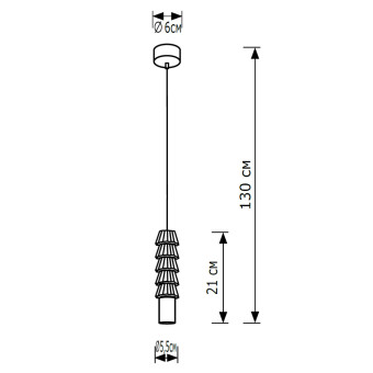 Подвесной светильник Lighthall Stone LH012176